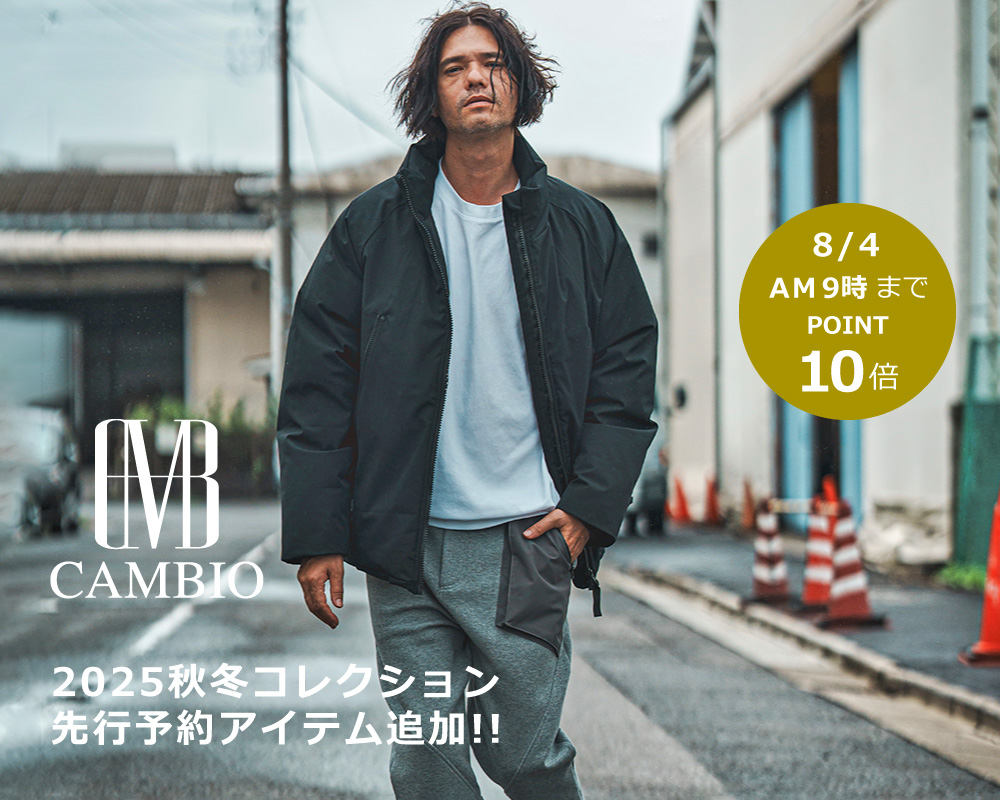 NO ID.(ノーアイディー)