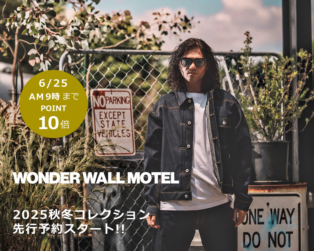 WONDER WALL MOTEL
