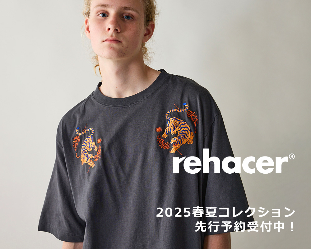rehacer(レアセル)