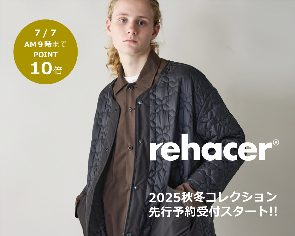 rehacer(レアセル)