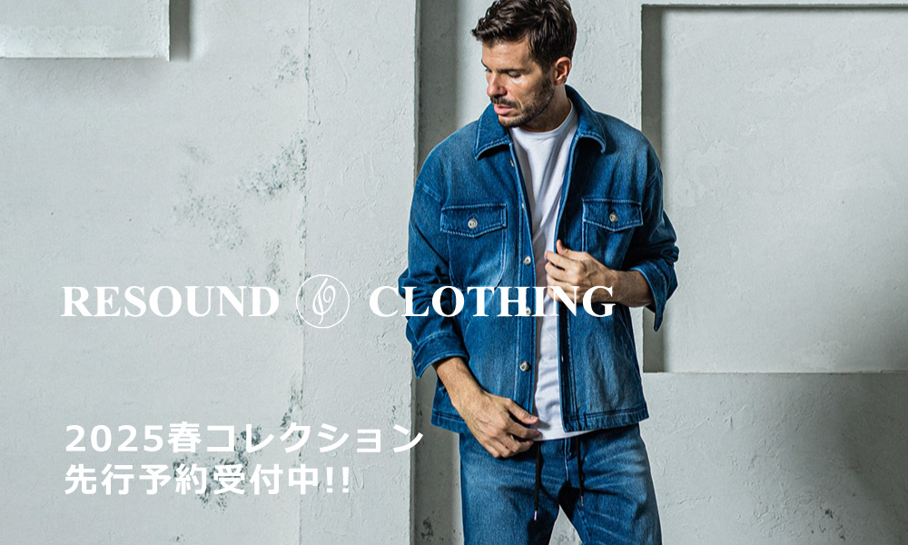 RESOUND CLOTHING(リサウンドクロージング)