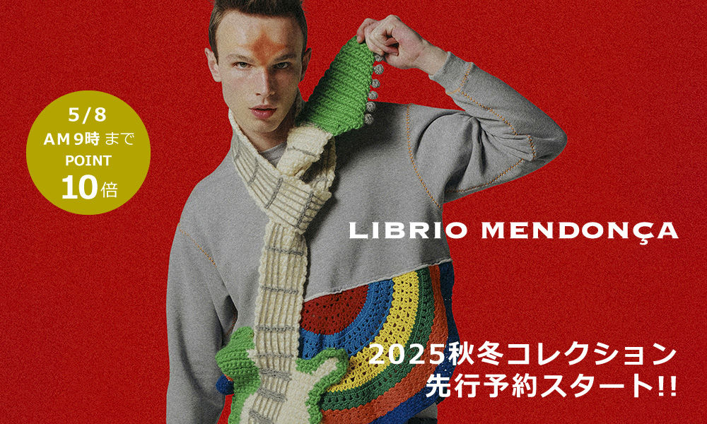 LIBRIO MENDONCA(リブリオメンドンサ)
