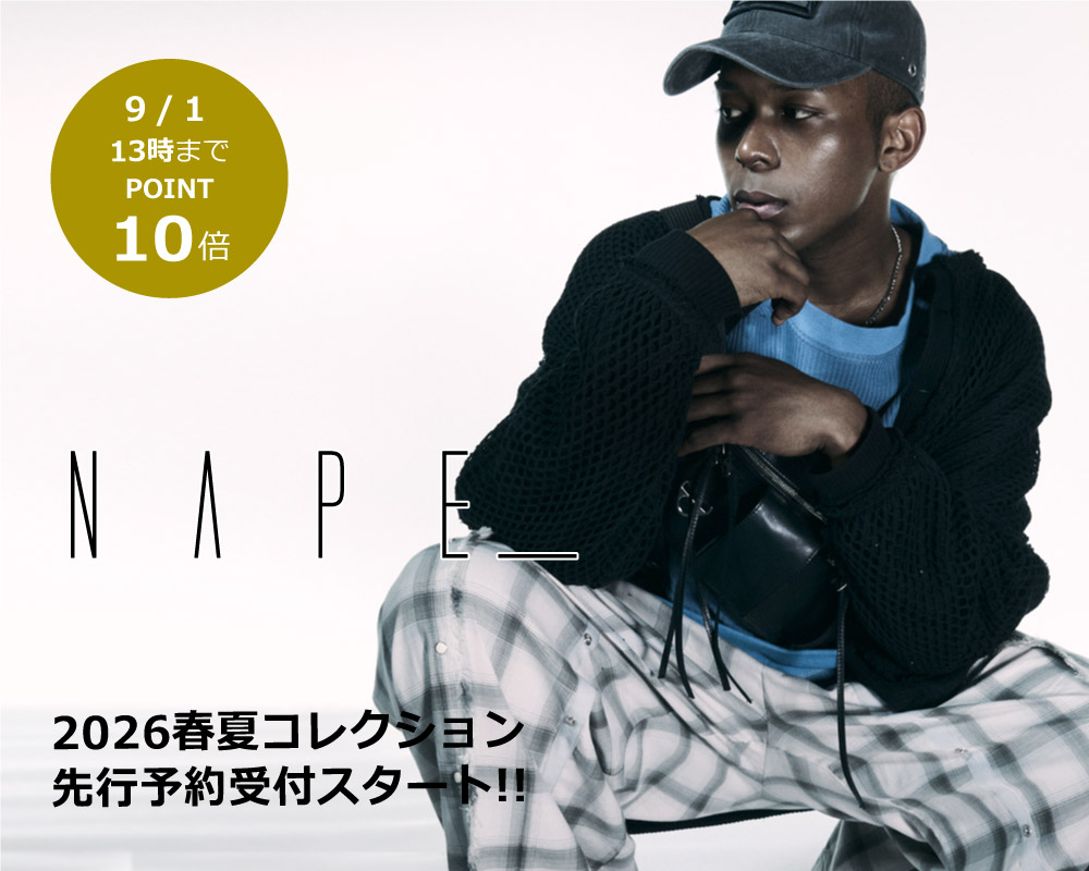 NAPE_(ネイプ)