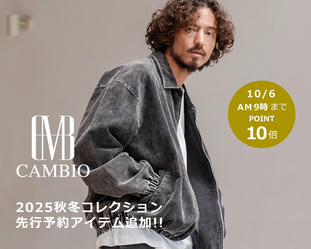 glamb×『刃牙』シリーズ