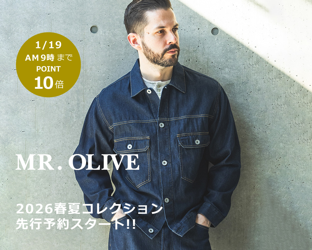 MROLIVE(ミスターオリーブ)