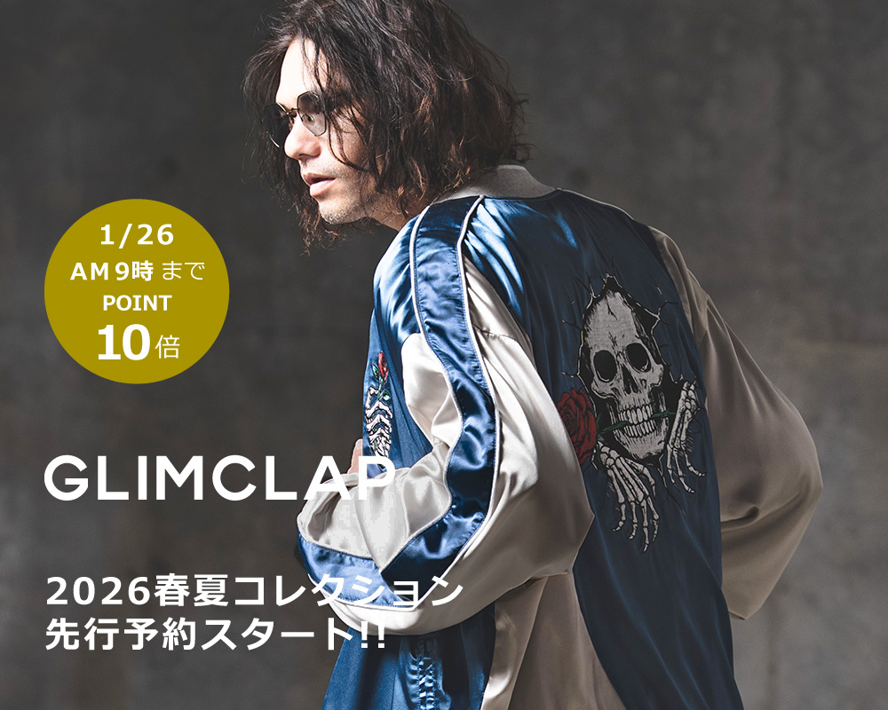 GLIMCLAP(グリムクラップ)