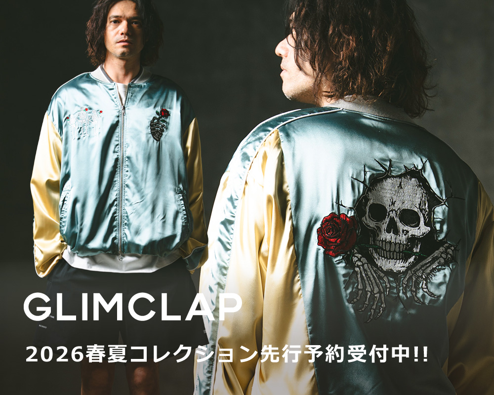 GLIMCLAP(グリムクラップ)