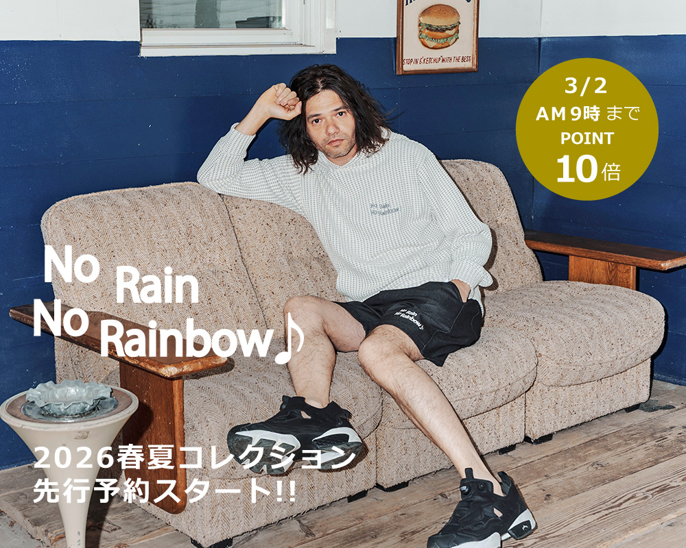 CAMBIO カンビオ|メンズファッション通販サイト