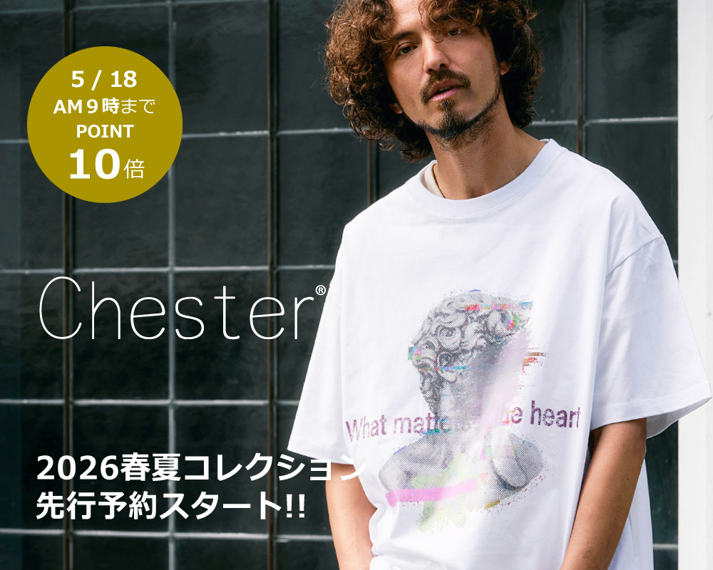 シワにならない】ジュンハシモト3ピース カジュアル かざら トラベル 