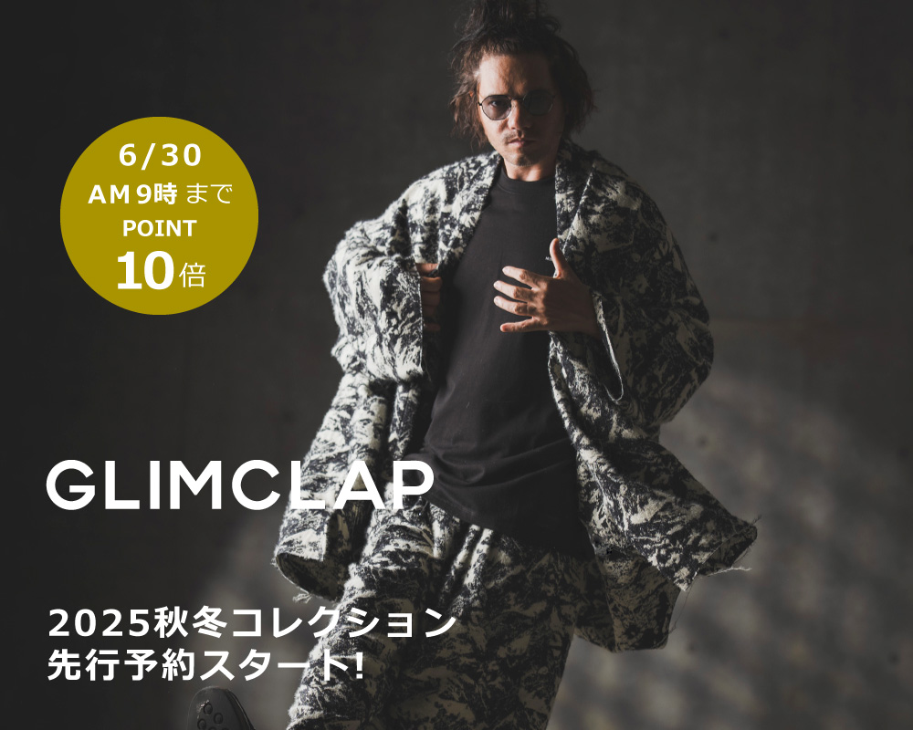 GLIMCLAP(グリムクラップ)