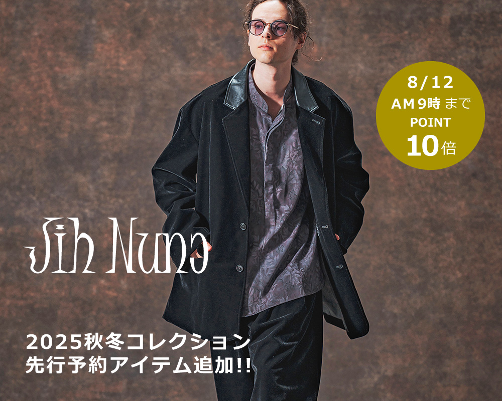 Jih Nunc(ジーヌンク)
