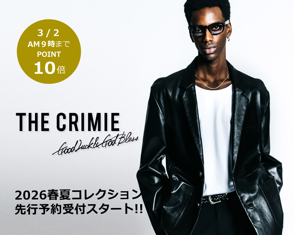 CRIMIE(クライミー)