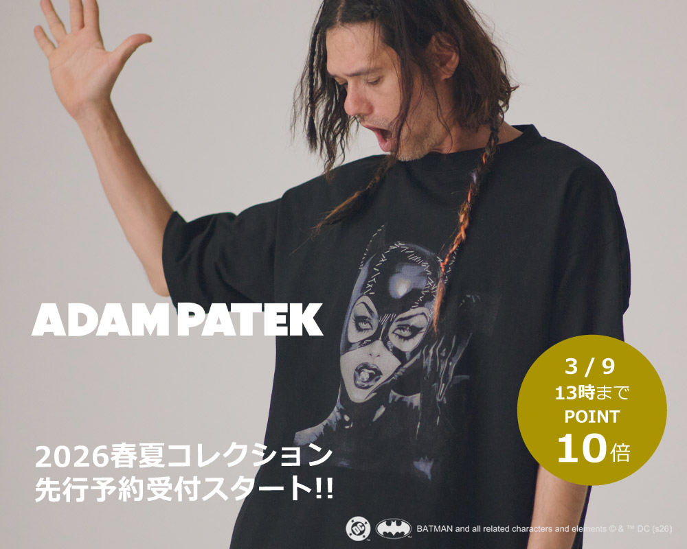 ADAM PATEK(アダムパテック)