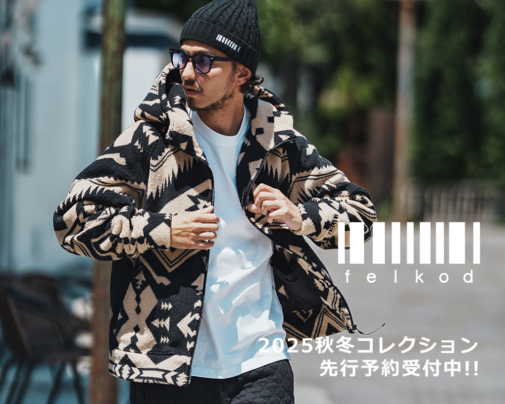 NAPE_(ネイプ)