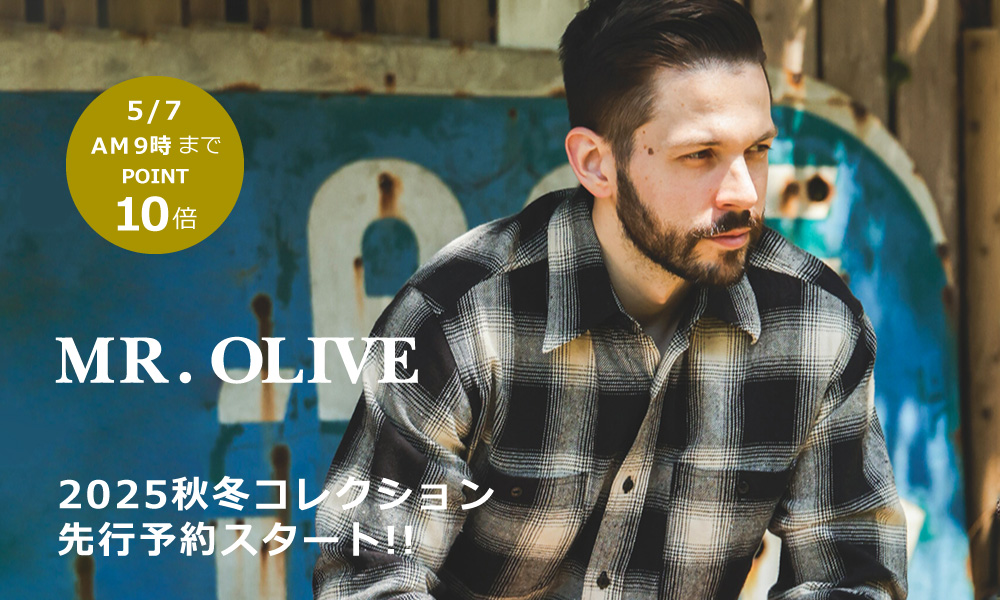 MROLIVE(ミスターオリーブ)