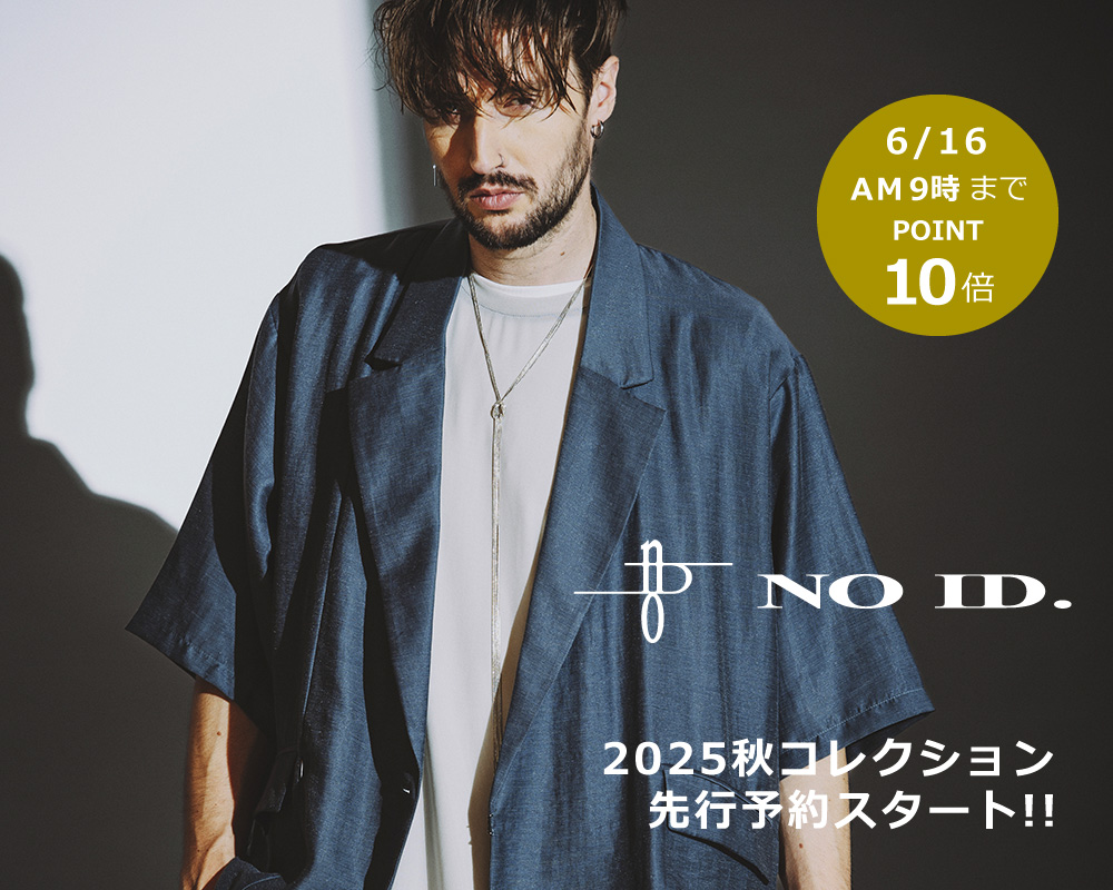 NO ID.(ノーアイディー)