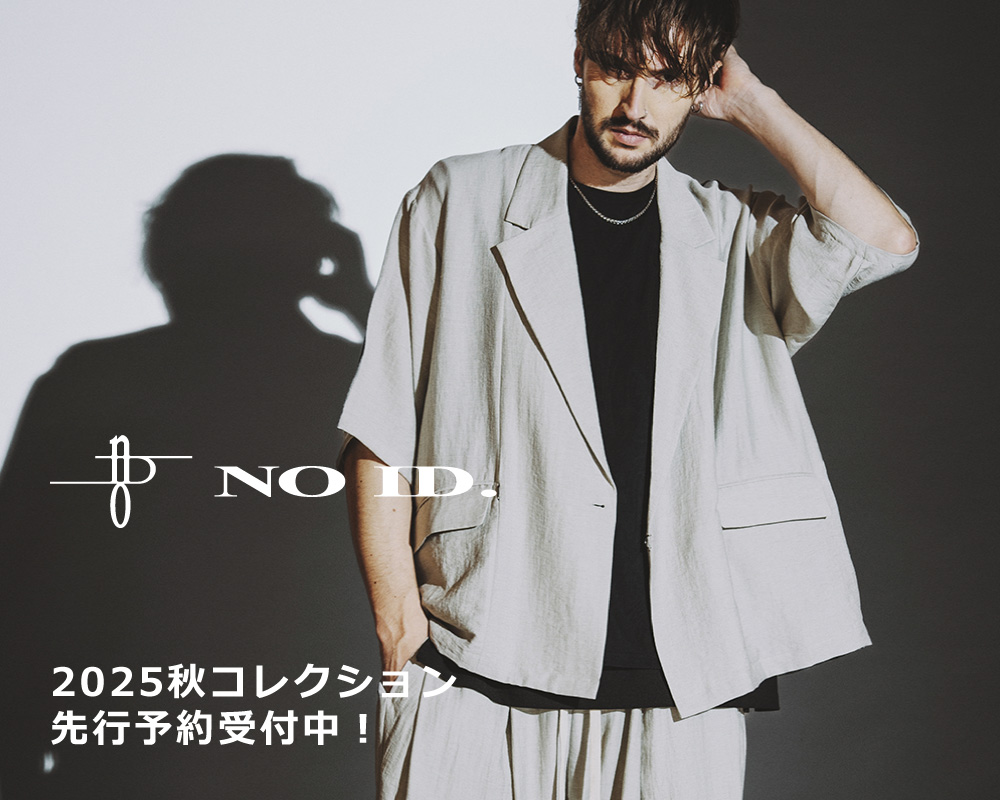 NO ID.(ノーアイディー)