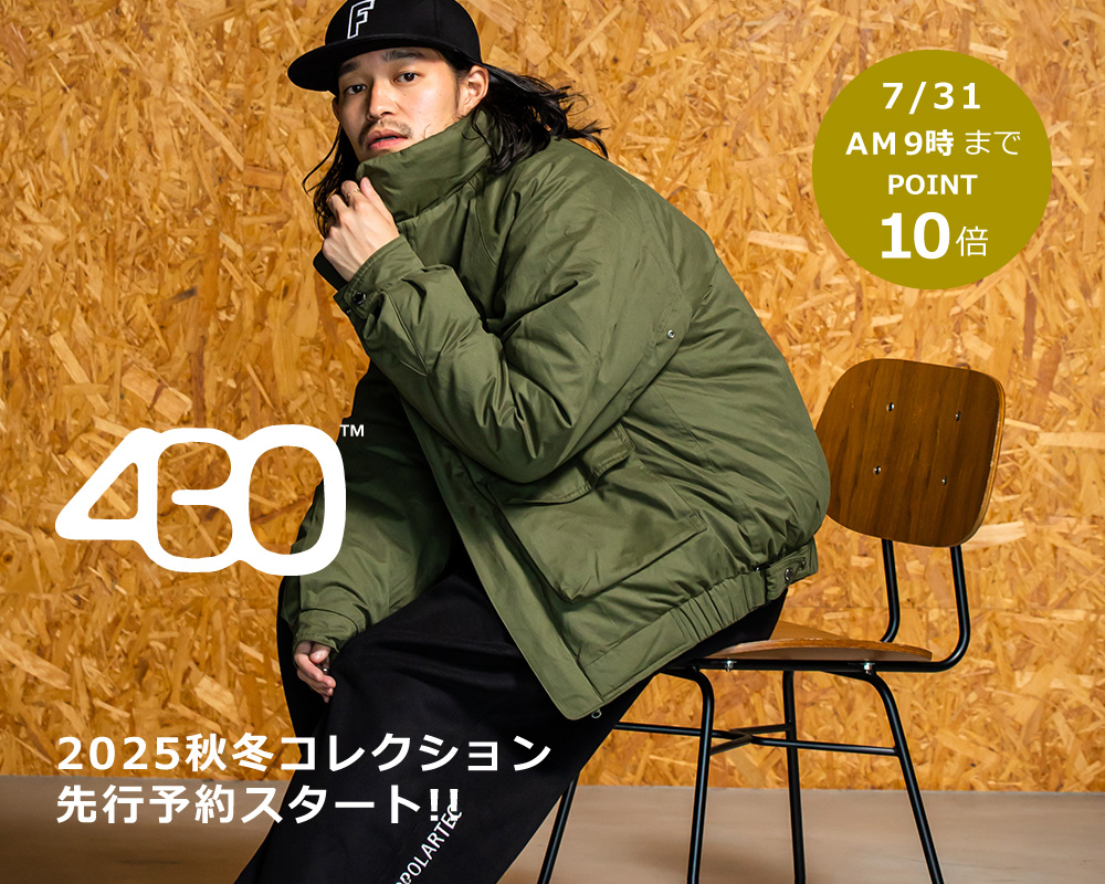 430(フォーサーティ)
