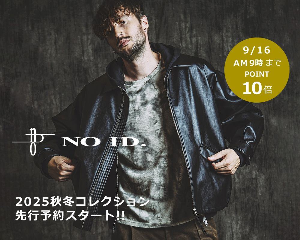 NO ID.(ノーアイディー)