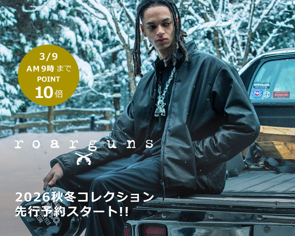 CAMBIO(カンビオ)