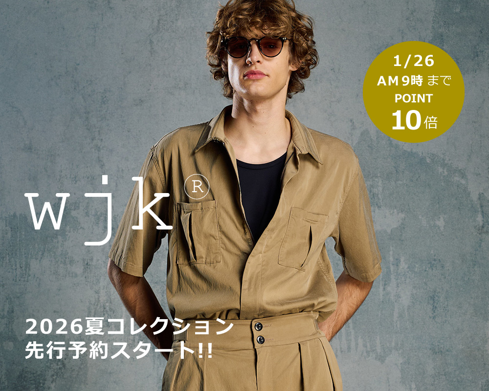 CAMBIO(カンビオ)