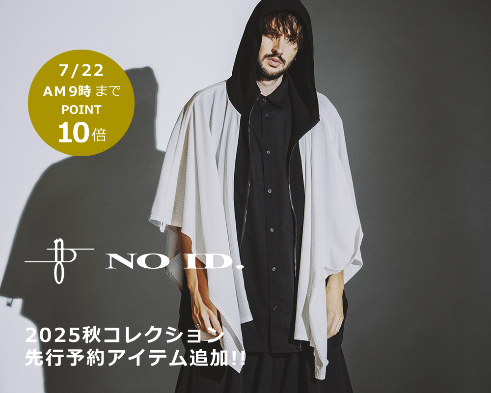 NO ID.(ノーアイディー)