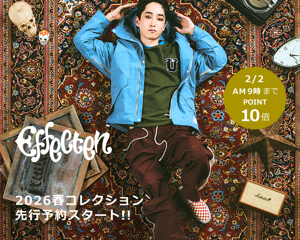 un-filled(アンフィルド)