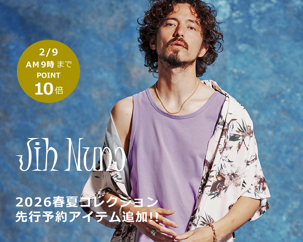 Jih Nunc(ジーヌンク)