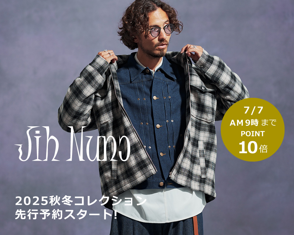Jih Nunc(ジーヌンク)