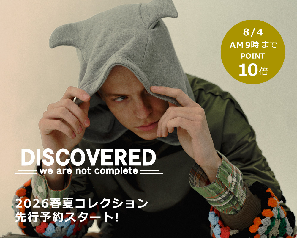 DISCOVERED(ディスカバード)