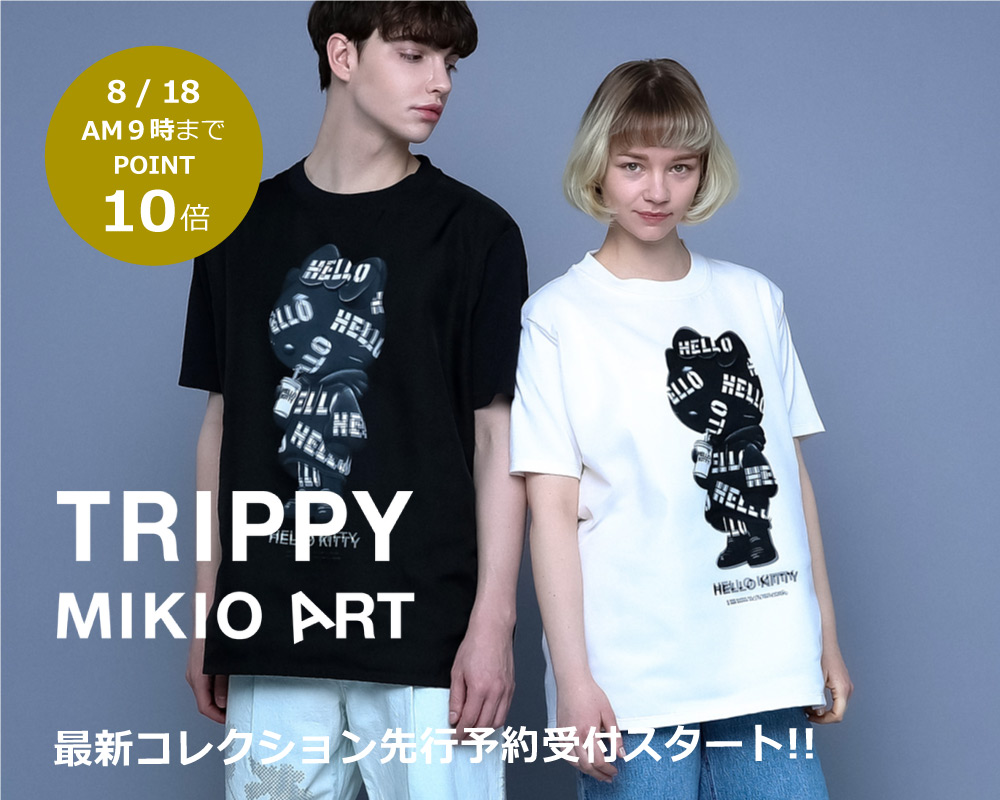 TRIPPY MIKIO ART(トリッピーミキオアート)