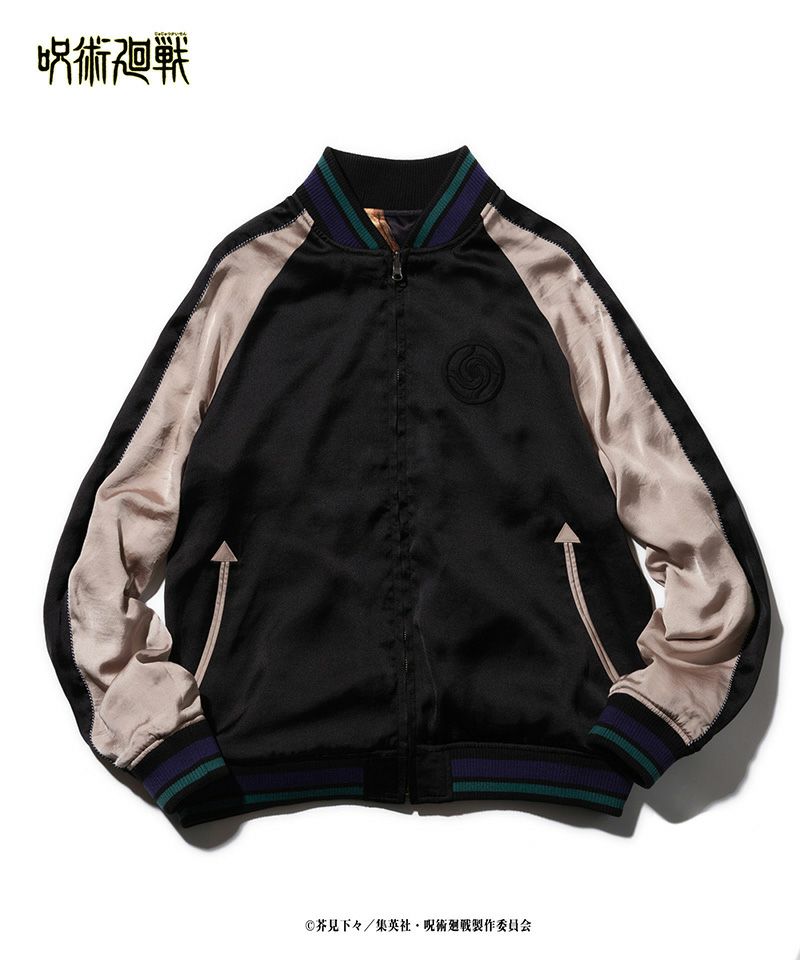 glamb(グラム)】Fushiguro reversible ska JKT フシグロリバーシブル 