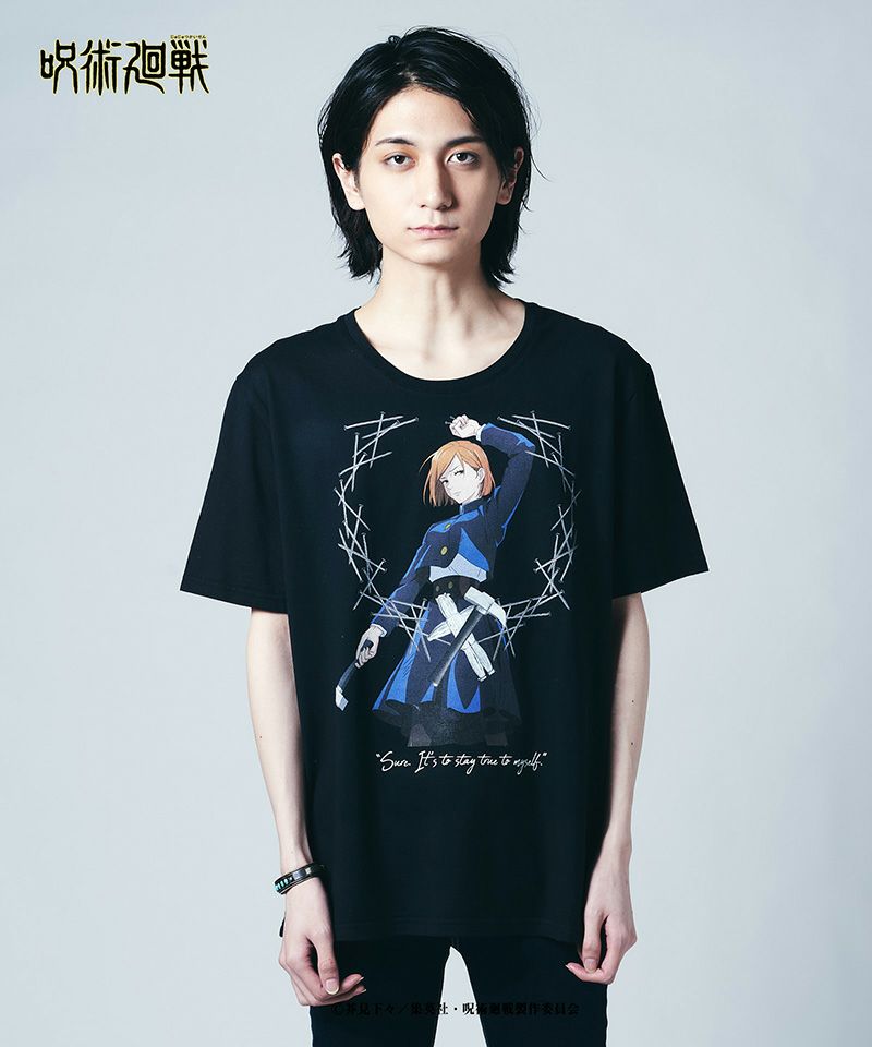 glamb-呪術廻戦 通販| CAMBIO カンビオ