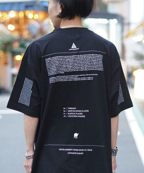 エゴトリッピング シャツ サイズM | vashamansarda.com