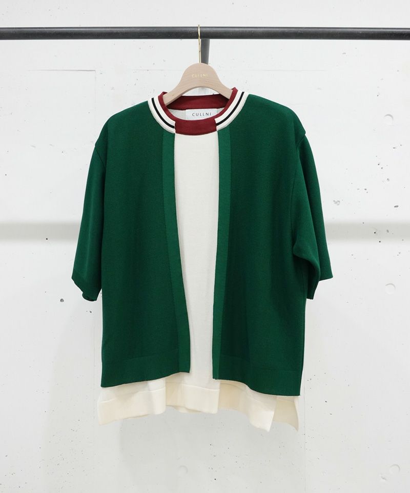 【完成品】クルニ　緑　グリーン　長袖　サイズ2 ビッグシルエット トップス