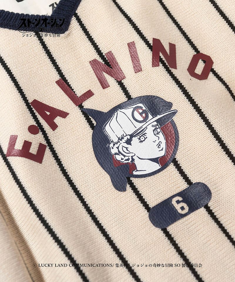 glamb(グラム)】 E・Alnino Knit ニット(GB0422-JJ08) | CAMBIO