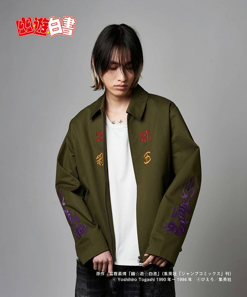 ヴァンパイア ゴス　ジャケット　ゴールドワニ？蛇？柄 glamb(グラム)】 Kokuryuha JKT コクリュウハジャケット(GB0123