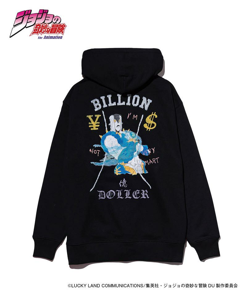 【glamb(グラム)】The Hand Hoodie パーカー(GB0223-JJ04