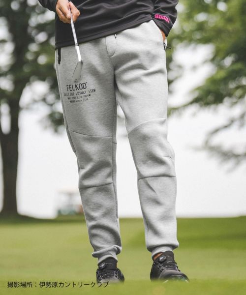 【新品タグ付き】UNOF KNIT PANTS サイズS ふじあみ　ニットパンツ 2025年最新】unof ふじあみの人気アイテム - メルカリ