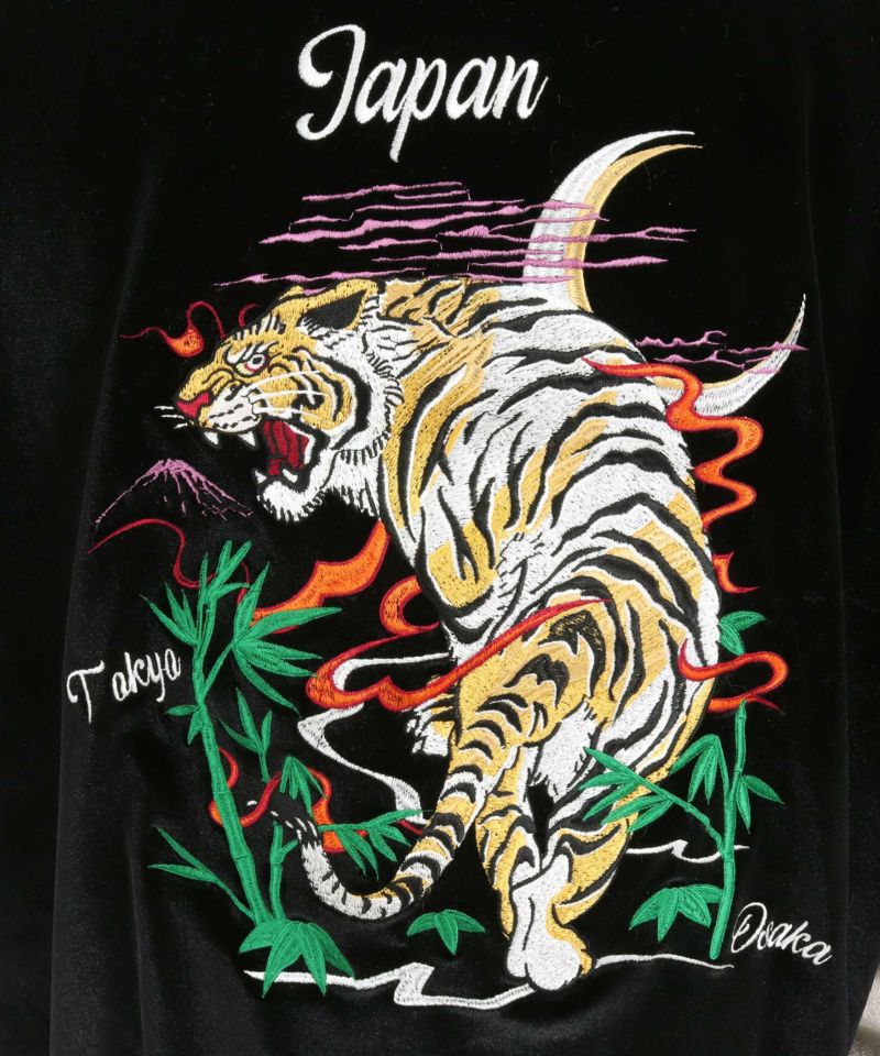 CAMBIO(カンビオ)】Tiger Embroidery Souvenir Jacket スカジャン 