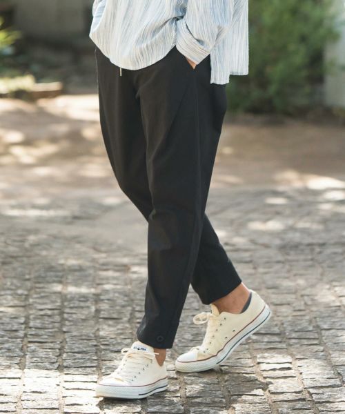 30%OFF【CAMBIO(カンビオ)】Hem Adjuster Stretch Color Tapered Pants カラーパンツ(S20424cmb)