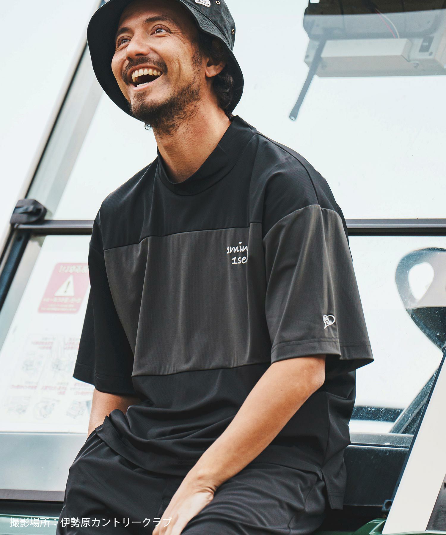 【1minute 1second(ワンミニットワンセカンド)】ripstop switching mock neck cut&sewn T