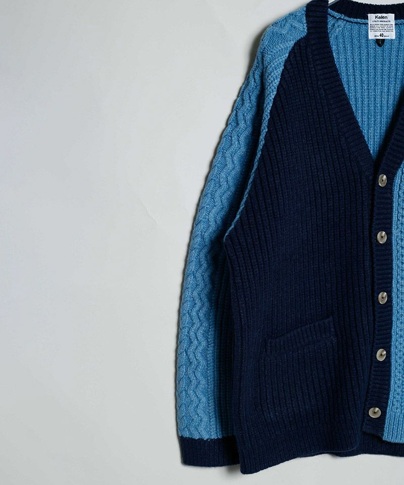 50%OFF【Kelen(ケレン)】ALVA フィッシャーマンニットカーディガン 
