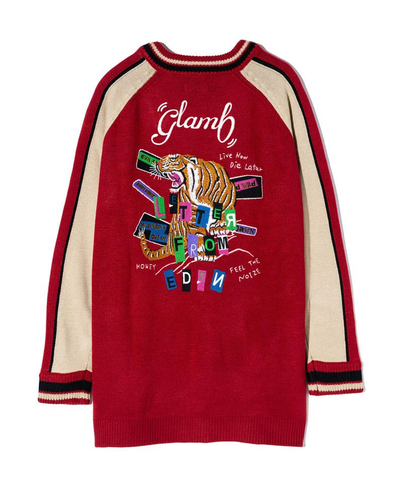 楽天市場】glamb グラム Initial Border Cardigan イニシャル