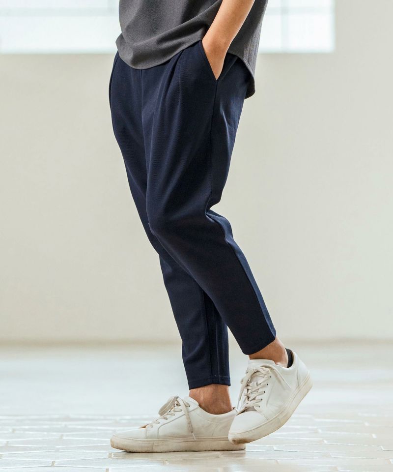 Magine(マージン)】Tricot Mesh Darts Design Tapered Pants
