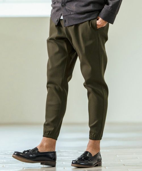【Magine(マージン)】Super Stretch Twill Tapered Pants テーパードパンツ(MGN-251-029)