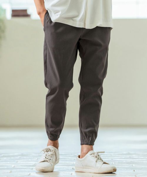 【Magine(マージン)】Super Stretch Twill Tapered Pants テーパードパンツ(MGN-251-029)