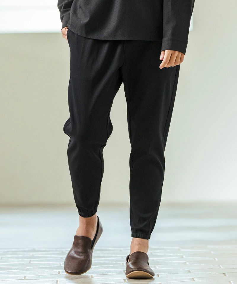 Magine(マージン)】Super Stretch Twill Tapered Pants テーパード