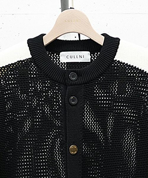 CULLNI ノーカラーブルゾン CULLNI（クルニ）の「ノーカラーブルゾン（）」 - WEAR