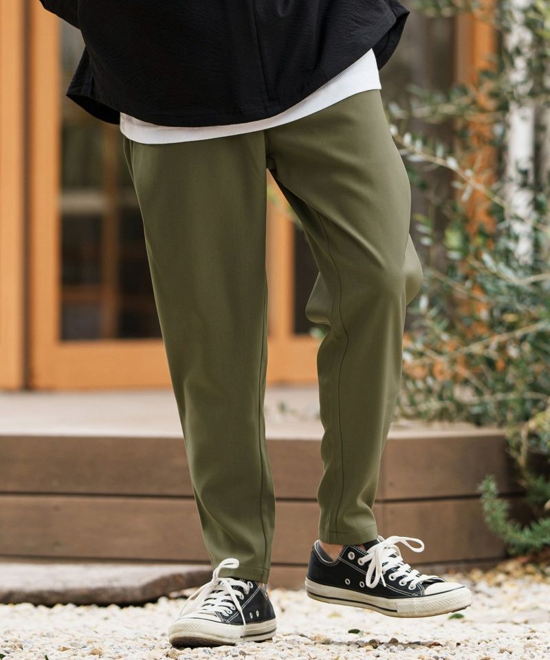 CAMBIO(カンビオ)】ストレッチサルエルテーパードパンツ